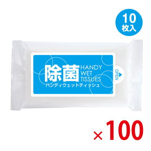 yikCEꏜjz nfBEFbgeBbV 10 100Zbg