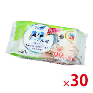 yikCEꏜjzCt NN H e[uӂ 30P 30Zbg