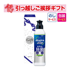 [z A ei Mtg i] CI `[~[}WJvXJbƏ 220ml  i+̂j [z AMtg ei ~ Ԃ Ε Ε N N ]