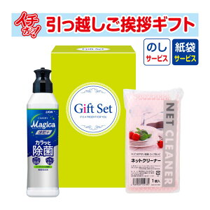 [z A ei Mtg i] 炵 Lb`2_ZbgKSB-39M î+񂰎ܕtj [z AMtg ei ~ Ԃ Ε Ε ]