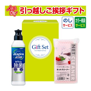 [z A ei Mtg i] 炵 Lb`2_ZbgKSB-39M î+J[񂰎ܕtj [z AMtg ei ~ Ԃ Ε Ε ]