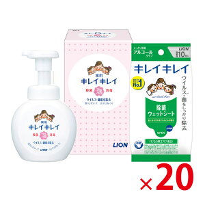 yikCEꏜjzCI LCLCAnh\[vZbgLBB-A 20Zbg