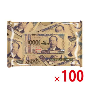 yikCEꏜjzV뉭~EFbgeBbV10 ah 100Zbg