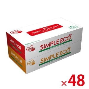 �y���������i�k�C���E���ꏜ���j�z�V���v���G�R BOX�e�B�b�V�� 100W 2�p�b�N 48�Z�b�g �y������s�z