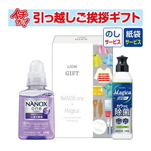 [z A ei Mtg i] CI v`Mtg LPE-8î+񂰎ܕtj [z AMtg ei ~ Ԃ Ε Ε  y]