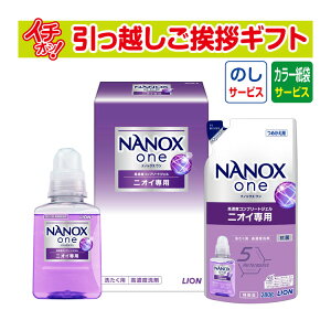 [z A ei Mtg i] NANAOXONEZbg NON-Aî+J[񂰎ܕtj [z AMtg ei ~ Ԃ Ε Ε  y]