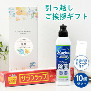 [���z�� ���A �e�i �M�t�g �i��] ������ �T�������b�v �o���G�e�B�M�t�g ��܃M�t�g [B] KVG-B ���z�� ���A �e�i �����z�� ���A �M�t�g ���A��肨����� ���킢�� �m�x���e�B �i�� �������� ��