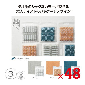 yikCEꏜjzx[VbNX^CnJ`^I 48Zbgysz