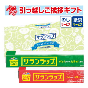 [z A ei Mtg i]   TbvMtg SG6 î+񂰎ܕtj [z AMtg ei ~ Ԃ Ε Ε ]