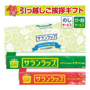 [z A ei Mtg i]   TbvMtg SG6B î+J[񂰎ܕtj [z AMtg ei ~ Ԃ Ε Ε ]