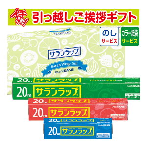 [z A ei Mtg i]   TbvMtg SG10 î+J[񂰎ܕtj [z AMtg ei ~ Ԃ Ε Ε ]