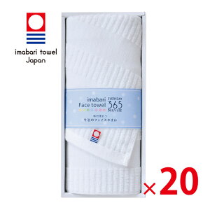 yikCEꏜjz tFCX ^I 365 1 20Zbgysz