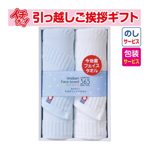 [z A ei Mtg i]  tFCX^I 365 2 i+̂j [z AMtg ei ~ Ԃ Ε Ε ^I]