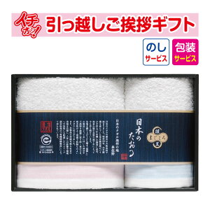 [z A ei Mtg i] {̂ B^I 2Zbg i+̂j [z AMtg ei ~ Ԃ Ε Ε ^I]