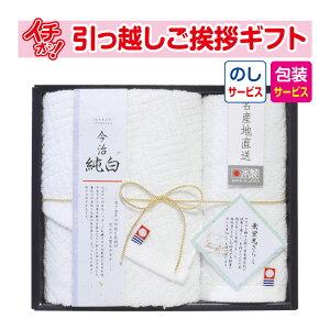 [z A ei Mtg i]   ^I 2Zbg i+̂j [z AMtg ei ~ Ԃ Ε Ε ^I]