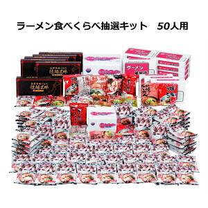 yOptIZbgz[HׂגILbg50lpyiEjzyszyiiZbgEOpEItzyCxg ObYE񎟉EYN