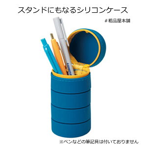 X^hɂȂVRP[X1yv`Mtg q [ v[g ]Z v[g  v`Mtg LOi  v[g c ƋLOi v`Mtg G ei ii mx