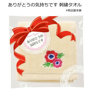 yt120ȏz肪Ƃ̋Cł hJ^I1yei ii mxeB LOi ̑i 肪Ƃ v`Mtg A ʉ   hV̓ v[g hV Mt