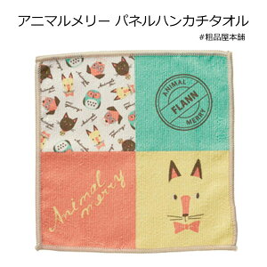 Aj}[ plnJ`^I1y^I Mtg 킢 ^I Mtg v`Mtg q nJ` ^I v`Mtg ct ۈ牀 w ]Z v[g  q ii e