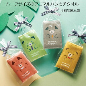 yZbg̔zn[tTCỸAj}nJ`^Ii8ZbgjylR|XΉizySzyszyv`Mtg q nJ` ^InJ` ei ii q 