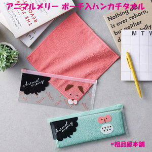 Aj}[ |[`nJ`^I1y|[` nJ` ^I ei ii mxeB ̑i v`Mtg q ۈ牀 ct  v[g qǂ FB j̎q ̎q   