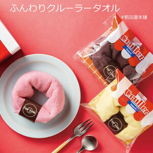 ӂN[[^I1yei ii  p[eB[ v`Mtg nJ` ^I  G zCgf[ Ԃ LOi ƋLOi  v[g ސE  ʂ ]