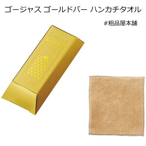 S[WX S[ho[ nJ`^I1yei Cxg ii v`Mtg ސE   v[g LOi mxeB ̑i ^I  ̕i G ސEj ʉ 