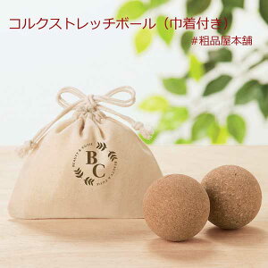 yt20ȏzRNXgb`{[ Вt1yhV LOi hV v[g fCT[rX hV v[g { ei ii mxeB LOi ̑i v`Mtg 