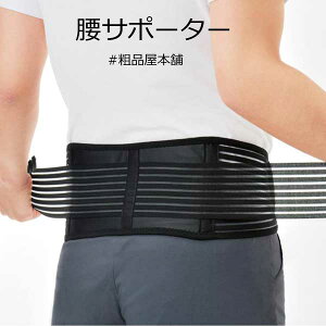 yt40ȏzx T|[^[1y hV LOi hV̓ v[g hV Mtg hV v[g fCT[rX ei ii mxeB ̑i jp  