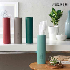 yt20ȏz{geBbV1yei  ii 100~  200~ ȓ v`Mtg mxeB[ eBbVy[p[  Z LOi v[g ̑iz