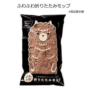 ӂӂ܂肽݃bv1yv`Mtg ސE  v[g ސE   j ސE ̕i v`Mtg ٓ v`Mtg ސE  | bv ސE  蕨 i 肪Ƃ 