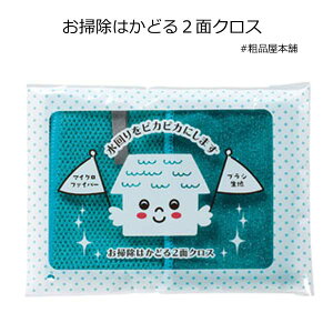 yt30ȏz|͂ǂ2ʃNX1yei mxeB ei Ăꂵ ei z ei 100~ 200~ ܂ ei v`Mtg ސE  v[g ٓ oY ߏ 