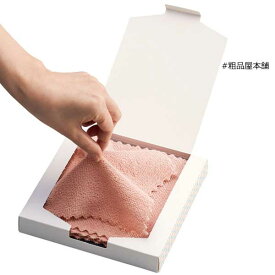 サッと使えるお掃除クロス10枚組【プチギフト 退職 お礼 プレゼント 粗品 景品 プチギフト 記念品 女性 男性 退職 お礼の品 プチギフト 異動 大量 ふきん メガネ拭き】