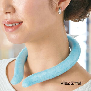 yt12ȏzN[lbNO1yv`Mtg G ei ii mxeB LOi v[g lbNN[[ ACX lbN O pObY MǑ΍ 28 N[O