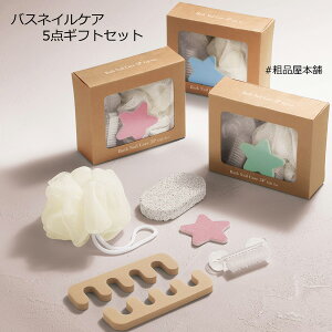 yt10ȏzoXlCPA5_MtgZbg1yMtgZbg ei ii mxeB v`Mtg ̑i LOi ܕi v[g  񎟉 p[eB[ z ސE  v