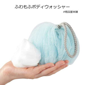 ӂӃ{fBEHbV[1yv`Mtg ސE 200~ G  v[g v`Mtg G 킢 ސE   j ̕i v`Mtg ٓ v`Mtg ސE  ei ii hV