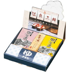 楽天市場 プチギフト 500円 雑貨の通販