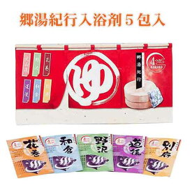 楽天市場 プチギフト 500円 雑貨の通販 楽天市場 プチギフト 500円 雑貨の通販