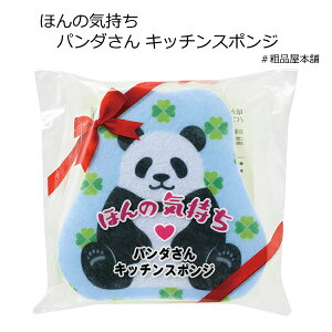 ق̋C p_Lb`X|W1y v`Mtg G v`Mtg ސE  肪Ƃ v`Mtg  v[g  l킢G j[N G G 