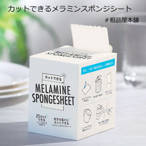 yt10ȏzJbgł郁~X|WV[g1yei ii mxeB LOi  v`Mtg 񎟉 p[eB[ v`Mtg ސE  G ʉ  