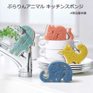 ԂAj} Lb`X|W1yii ei Mtg v`Mtg ސE LOi Cxg v[g mxeB ̑i 蕨 100~  200~ ȓ y A  a@{ Vlz