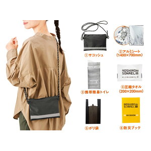 hЃTRbV6_Zbgyei ii mxeB LOi ̑i hЃObY Zbg hЃZbg lp ЊQ ObY Zbg S ii S LOi   z Ai 