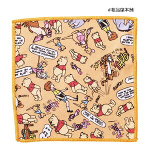 PHLN^[nJ`^I1yCxg ii ei v`Mtg 킢 q qǂ  ۈ牀 ct ^ Q v`Mtg ސE ]Z  Yx w  LOi v[