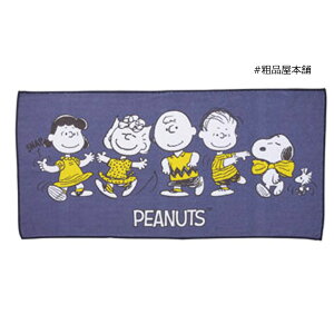 SNLN^[C fC[^I1yii ei Mtg v`Mtg LOi Cxg v[g Xk[s[ tFCX^I X|[c X a@{ IV 킢  hV 