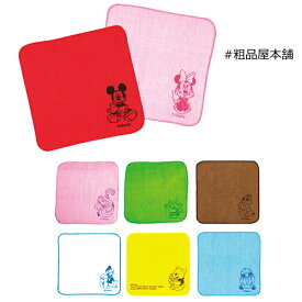 キャラクターリボン付ミニタオル1枚 No.37220【イベント 景品 粗品 子供会 子ども会 町内会 保育園 幼稚園 運動会 参加賞 プチギフト 退職 転校 大量 産休 入学 入園 記念品 プレゼント ハンドタオル 個包装 ラッピング済】