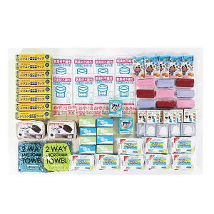 W{bL[p`BOXpiiiƒG݁j72lpyiEjz