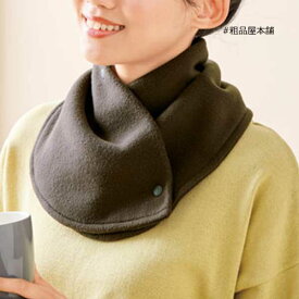 2スタイル ネックウォーマー1個【記念品 敬老の日 プレゼント 敬老会 ギフト 敬老会 プレゼント デイサービス ギフト 施設 200円 台 贈答品 粗品 景品 ノベルティ 販促品 プチギフト 記念品贈呈 ネックウォーマー プレゼント】