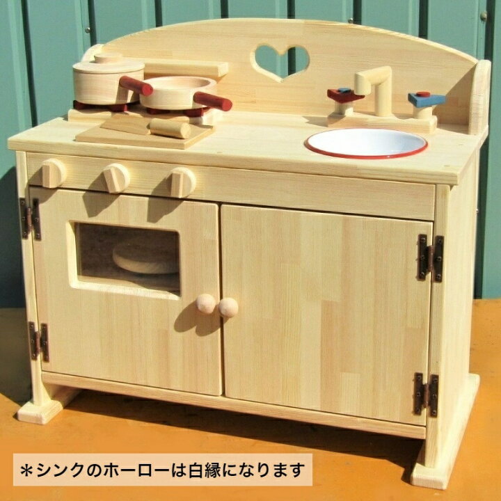 楽天市場 手作り 木製ままごとフルキッチン ｄｈｋ 吉野の桧製フライパンとお鍋つき シンクのホーローは白縁になります 完成品 女の子 テーブル キッチン 木製 子供 木のおもちゃ 誕生日 出産祝い プレゼント クリスマス バースデー 国産 Sosion夢工場