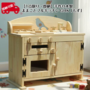 y1_E[zؐ܂܂ƃtLb`GHKuviiłIj