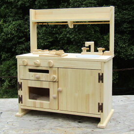 手作り木製「棚付き」ままごとフルキッチン　GHK-R　素材色バージョン（完成品です！）棚付き